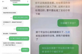 常州遇到恶意拖欠？专业追讨公司帮您解决烦恼